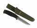 Нож Morakniv Companion MG, carbon steel 23050044 фото 1