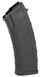 Магазин Magpul PMAG MOE кал. 5,45х39 мм. 30 патронов 36830258 фото 1