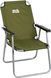 Стілець Skif Outdoor Breeze Olive 3890100 фото 1