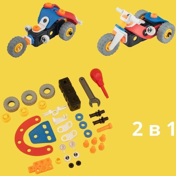 Конструктор гибкий OTAMANKO Игрок-собиратель 2-в-1 40 деталей