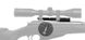 Крепление ATI Weaver для винтовки Мосина 15020002 фото 1