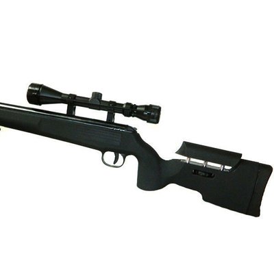 Пневматична гвинтівка ARTEMIS GR 1250 S NP + ПО 3-9Х40