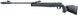 Гвинтівка пневматична Umarex Ruger Air Scout Magnum 4,5 мм 39860516 фото 2
