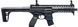 Гвинтівка пневматична Sig Sauer Air MPX Black кал. 4.5 мм 16250138 фото 2