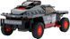 Машинка Rastar Audi RS Q e-tron конструктор bricks 1:30 ц:серый 4540087 фото 2
