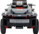 Машинка Rastar Audi RS Q e-tron конструктор bricks 1:30 ц:серый 4540087 фото 5
