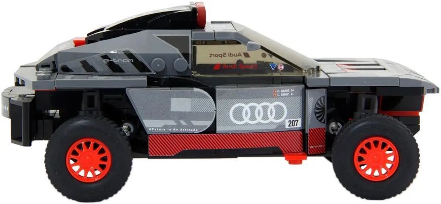 Машинка Rastar Audi RS Q e-tron конструктор bricks 1:30 ц:серый