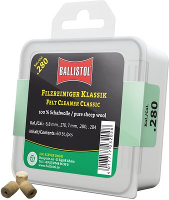 Патч для чищення Ballistol повстяний класичний 7 мм (.284) 60шт/уп