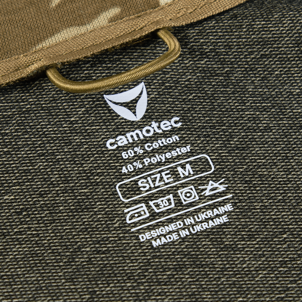 Спортивний костюм Camotec Basic Zip