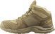 Черевики Salomon XA Forces MID Coyote 14990121 фото 1