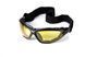 Окуляри фотохромні (захисні) Global Vision Shorty Photochromic (yellow) Anti-Fog, фотохромні жовті 1ШОРТ24-30 фото 3