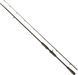 Спінінг Savage Gear SG4 Power Game Trigger 8&rsquo;6"/2.59m 80-130g Casting 18541115 фото 1
