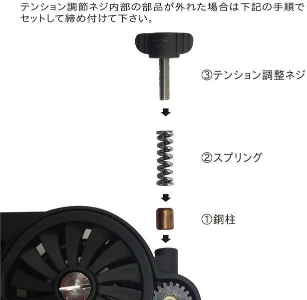 Станок для намотки лески DaiichiSeiko Kousoku Recycler 2.0 Dark Earth