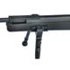 Пневматическая винтовка ARTEMIS SR 1250 S NP TACT + ПО 3-9Х40 ARTEMIS  GR 1250 S NP  сошки + ПО 3-9Х40 фото 2