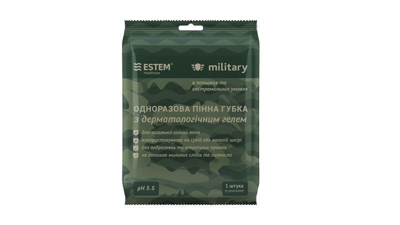 Одноразовая пенная губка ESTEM Military без воды (10 штук), 744903
