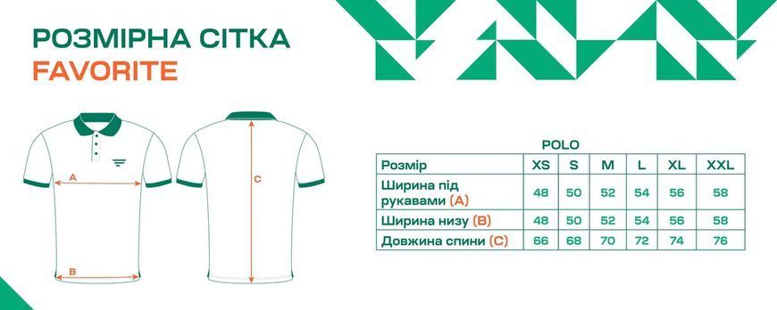 Теніска поло Favorite S к:gray, XS