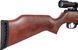 Пневматическая винтовка H&auml;mmerli Hunter Force 1000 4,5 мм Pellet 39860511 фото 7