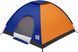 Намет Skif Outdoor Adventure I 200x200 см Orange-Blue 3890086 фото 2