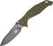 Нож Skif Adventure II BSW Olive 17650277 фото 6