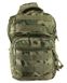 Рюкзак тактичний однолямковий KOMBAT UK Mini Molle Recon Shoulder Bag 10л Мультікам 5060545650837 фото 2