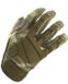 Перчатки тактические KOMBAT UK Alpha Tactical Gloves Мультикам 5060545650240 фото 2