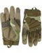 Перчатки тактические KOMBAT UK Alpha Tactical Gloves Мультикам 5060545650240 фото 4