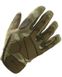 Рукавички тактичні KOMBAT UK Alpha Tactical Gloves Мультікам 5060545650240 фото 1