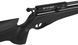 Гвинтівка пневматична BSA Scorpion TS HP 4,5 мм 21920230 фото 6