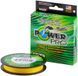 Шнур Power Pro (Hi-Vis Yellow) 135m 0.23mm 33lb/15.0kg