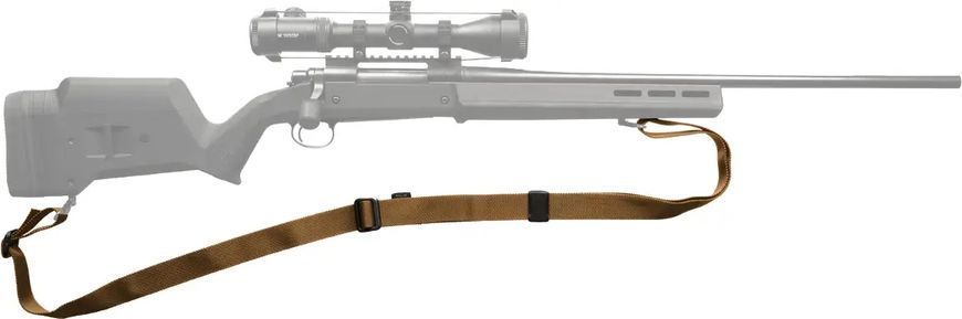 Ремень ружейный двухточечный Magpul RLS FDE