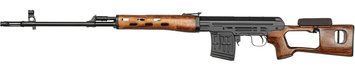 Страйкбольная винтовка CYMA CM-057 SVD 6 мм l