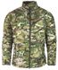Куртка тактическая KOMBAT UK Elite II Jacket Мультикам 5056258920756 фото 2