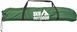 Ліжко розкладне Skif Outdoor Relax ST 120 Green 3890279 фото 3