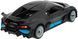 Машинка Rastar Bugatti Divo на радиоуправлении. 1:14. Серый 4540027 фото 9