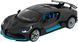 Машинка Rastar Bugatti Divo на радиоуправлении. 1:14. Серый 4540027 фото 8