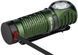 Ліхтар Olight Perun 2 Mini OD Green 23704247 фото 6