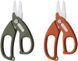 Ножиці Prox PE Cut Ceramic Scissors ц:khaki 18500156 фото 3