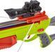 Арбалет ZIPP Toys Меткий стрелок L 5320032 фото 4