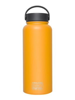 Пляшка Sea to Summit Wide Mouth Insulated (550 ml, Yellow)