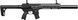 Гвинтівка пневматична Sig Sauer Air MCX Gen 2 кал. 4.5 мм Black 16250232 фото 2