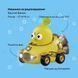 Машинка OTAMANKO Крутой Банан ц:желтый 5320276 фото 2