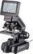 Мікроскоп Bresser Biolux LCD Touch 5MP HDMI 30x-1200x (5201020)