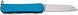 Ніж багатофункціональний Fox Vulpis Aluminium Blue. 3 інструменти 17530711 фото 3