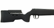 Пневматическая винтовка Artemis Airgun SR1250S NP New ARTEMIS  GR 1250 S NP фото 2