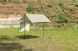 Тент Skif Outdoor Shield, 200*150 cm, ц:gray 3890396 фото 3