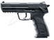 Пистолет пневматический Umarex HK45 4.5мм ВВ 39860247 фото 2