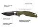 Ніж Skif Defender II BSW Olive 17650283 фото 7