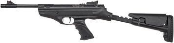 Пистолет пневматический Optima Mod.25 SuperTact кал. 4,5 мм