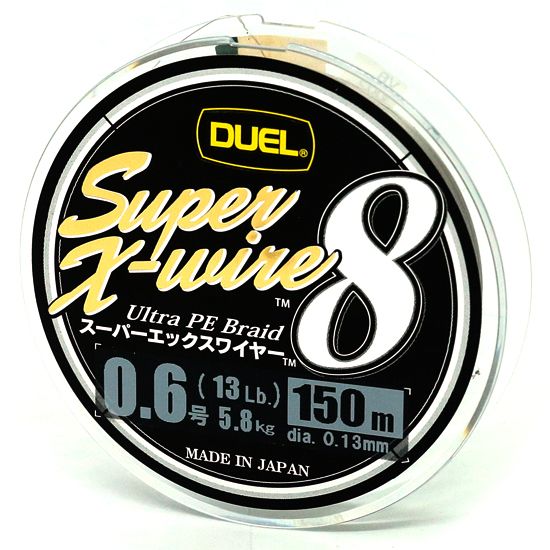 Шнур Duel Super X-Wire 8 150м Silver 7kg 0.15mm #0.8 (H3598-S)