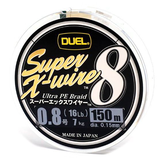 Шнур Duel Super X-Wire 8 150м Silver 7kg 0.15mm #0.8 (H3598-S)